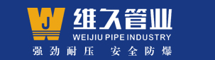 名廚智造