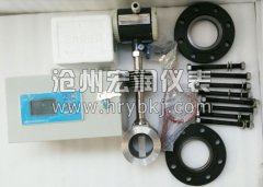 溫壓補償渦街流量計