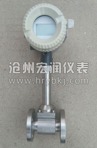 品牌渦街流量計(jì)型號(hào)齊全廠家