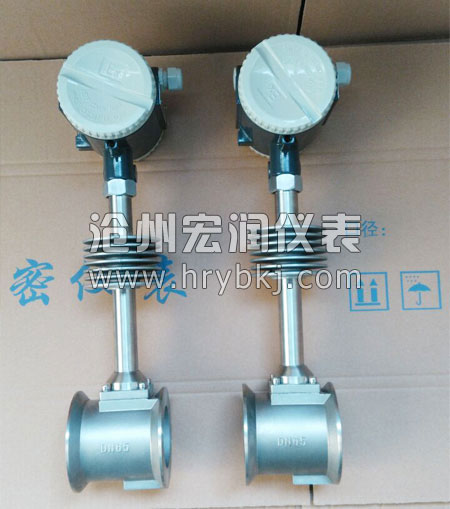 現(xiàn)貨供應(yīng)LUGB-G型渦街流量計庫