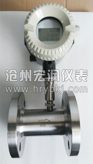熱賣批發(fā)雙顯示渦輪流量計(jì)現(xiàn)
