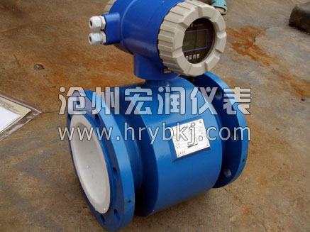 智能電磁流量計(jì)廠家直銷現(xiàn)貨