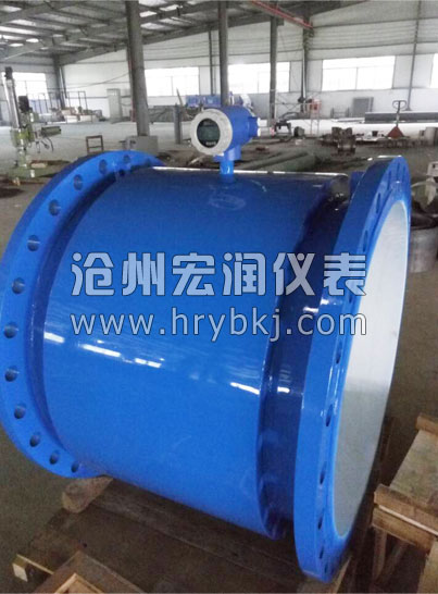 大口徑分體顯示電磁流量計